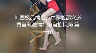 偷窥更衣室小姐姐顺便来一发