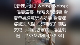 [2DF2] 经典豪华浴缸房精选 ,刚拔完罐小伙动力十足狂插漂亮女友，身材好听配合最后还要射嘴里[MP4/125MB][BT种子]