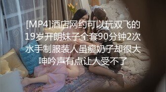 [MP4/ 659M] 熟女大姐&nbsp;&nbsp;舒服吗 大姐很警惕几次提出要关灯 好话说尽 骚逼舔的很舒服 插入一顿猛怼