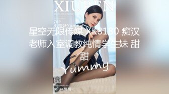 2023.12.22，【模特写真拍摄丶探花】，日日换新人，模特换上女仆装，黑丝口交