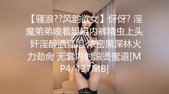 清纯制服学生妹吃鸡啪啪 笑起来很甜美 小娇乳 多水小粉穴 被各种无套输出 颜射吃精 [