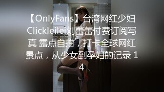 91王老板干的美女说：我想天天给你操,我要高潮了,我要我要!