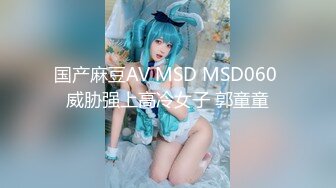 【AI换脸视频】杨紫《家有儿女之青春期》