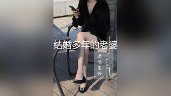 原创ID认证 逼逼痒的不能自已，只好借助按摩棒