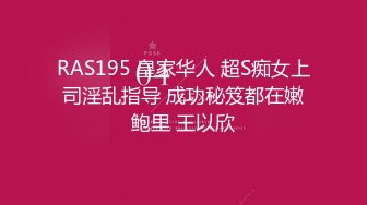 熟女人妻 撅着肥硕大白屁屁被无套输出 沉甸甸的肥臀大肉棒吃的多欢 射了满满一骚逼