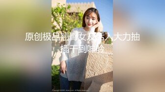 新流出果贷逾期10位高颜值美女的私密被曝光9 (2)