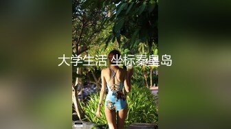 网红美少女❤️明星颜值反差女神〖sunwall〗你的女神有钱人的玩物，气质风情万种小姐姐，直入花心痉