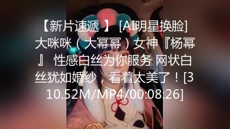 2024年7月，泡良大神SVIP新作，【狮子座】美女主播下播后，掰开多毛的穴，插得鬼哭狼嚎！推荐！