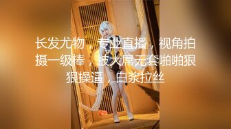 《完美露脸精品泄密》斯文海归男带新撩女友报复性出游重点是自拍啪啪全过程 前戏到高潮一气呵成~大奶子抖得非常带感