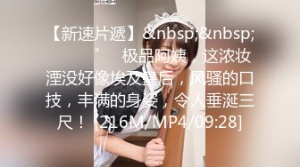 《新流劲爆✿资源》万人求档OnlyFans网红男女通吃SM调教御姐maya女王订阅第二季~绳缚虐乳拘束强制高潮鞭打DID