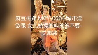 STP18714 【今日推荐】最美2021极品爆乳女神『私人玩物』开年最新作-豹纹黑丝道具双插 高潮白浆