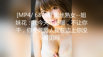 -欧美极品大咖少妇Chanel.Preston (38)