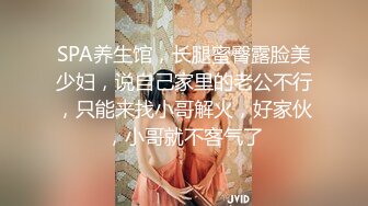 超萌卡哇伊洛丽塔小可爱『吟吟娘』娇嫩小菊花戴上小狗尾巴给哥哥做小母狗，偷偷展示白虎小蜜穴给哥哥看