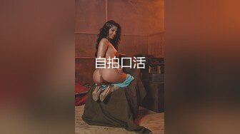 大佬【粉红君】，花了5千约神似影视女演员【赵露思】的高冷气质女神，活好嗲叫不停说太大了 (1)