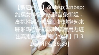 353_(sex)20230720_学妹很纯