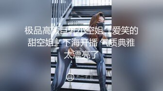 台湾SWAG大学生美女『娜娜』极限大屌肛交 挑战双穴又痛又爽让人家爱不释手