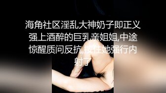 0514黑丝人妻