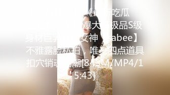 AI 杨幂女仆多人