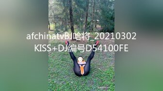 [2DF2] 小姐姐一起抽根烟再开操，特写口交掰穴舔逼，上位骑乘猛操搞得妹子肚子疼 [MP4/112MB][BT种子]