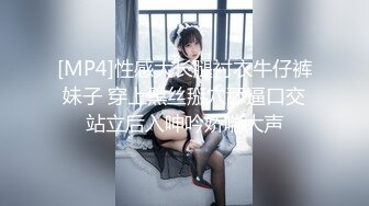 杏吧传媒 揭露钢琴演奏家的淫乱私生活