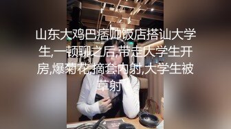 周末在家里约炮新来的美女同事各种姿势都尝试了一下完美露脸