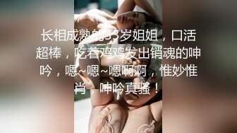 肤白貌美的气质美女喝多了 被男友强操