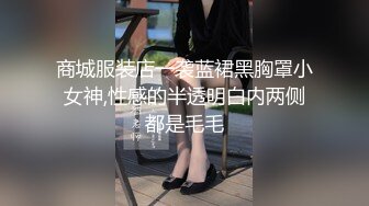 91CM-084 果冻传媒 换妻2 操了领导老婆 领导非得操我老婆 董小宛