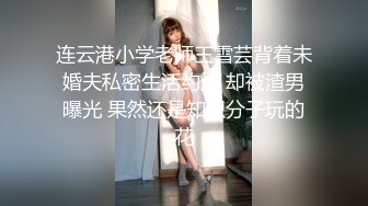 (中文字幕) [HBAD-549] 把嚣张的美女家庭教师藤森里穗变成堕落肉欲处理女