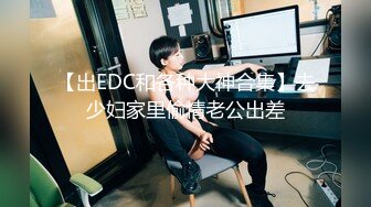 [MP4]172CM女神级无毛性感外围女酒店被帅小伙各种高难度动作插的直流泪