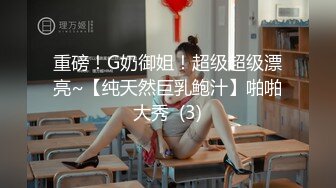 星空传媒 XKTV-102《母子乱伦》后妈为了得到儿子的认可主动献身