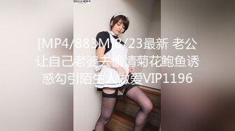 XKVP025 星空无限传媒 兄弟夫妻吵架 趁机拿下他老婆 香菱