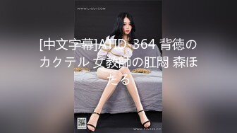 近期最美女神【菜菜不卖艺】娇嫩白虎~爆乳好坚挺【10V】 (8)