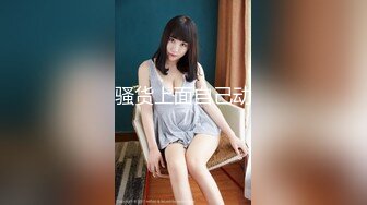 [MP4/ 979M] 甜美小淫娃 极品麦当劳接待的兼职小学妹 第一视角黑丝 全程被干到神志不清