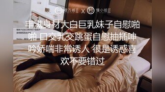 绳艺大师给熟女来个全套SM龟甲缚，奶子上还要贴个血滴子，狂虐这对极品大奶子【200V】 (64)