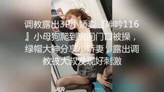 ✅小仙女自我调教✅极品粉嫩小姐姐〖酥酥〗反差少女手淫抽插骚穴 淫水浸湿双手，勾人小妖精太骚 太诱惑了