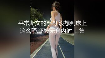 [MP4/ 276M]&nbsp;&nbsp;微信400元约的学生妹 粉木耳发育的真好