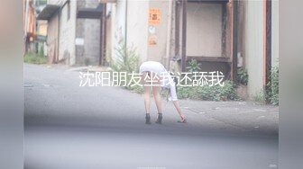 【新片速遞】 ✿萝莉女神✿ 最新天花板白虎萝莉女友▌粉色情人▌性感尤物主动采精 女上位极限坐桩好深啊~后入蜜鲍极射宫口[340MB/MP4/16:50]