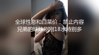 香蕉秀xjx0176今晚老公不在家我的小穴湿哒哒