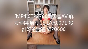 STP21899 牛仔短裤腿上纹身大奶妹 高清拍摄超近距离 揉穴舔逼非常粉嫩 掐着脖子后入抽插猛操