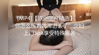 在北京操了一个95年的东北极品身材脸蛋大学美女,好像是刚开苞没多久一插就说：痛,痛,痛！