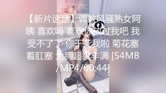 ❤️淫欲反差美少女❤️粉粉小厨娘做饭时被爸爸抱腰后入，小白袜玛丽珍鞋超可爱的LO裙小女仆，又是被主人中出的一天