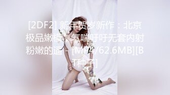 我的喷潮小妖精(鼓励新人 求加精）