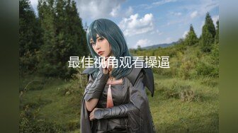 ✅顶级人气女神✅超颜值萝莉女神『小鹿丢了』梦幻联动『欲梦』超美私拍 挺乳粉穴魔幻身材 双飞女神超美小穴流出白浆 (3)