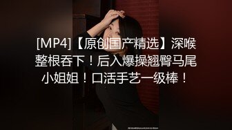 MM095 麻豆传媒 无套系列 处男双飞初体验 吴梦梦