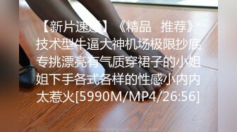 上门排精185-酒店上门3P辅助排精-随拍示例-骚话