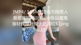 纹身哥周末约炮极品JK裙学妹⭐各种姿势操一遍⭐完美露脸