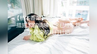 【OnlyFans】黑珍珠美女 AmiraWest 最全合集 91