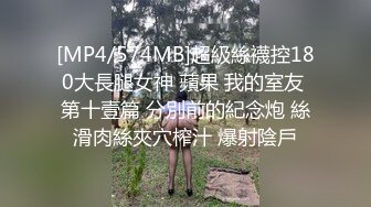 和小女友爱爱，这叫声绝了