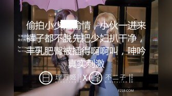 【极品媚黑绿帽淫妻】淫妻熟妇『Yseyo』奶大臀肥腰细 全裸唱歌 黑人操后给老公看内射骚穴 (4)