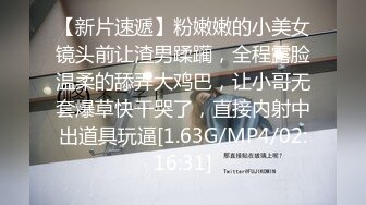 [MP4/ 464M] 赚大了，500块玩00后嫩妹，刚来的小妹，从上到下就一个嫩字，喊来家中啪啪